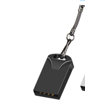 Mini USB Drive safe and accessible