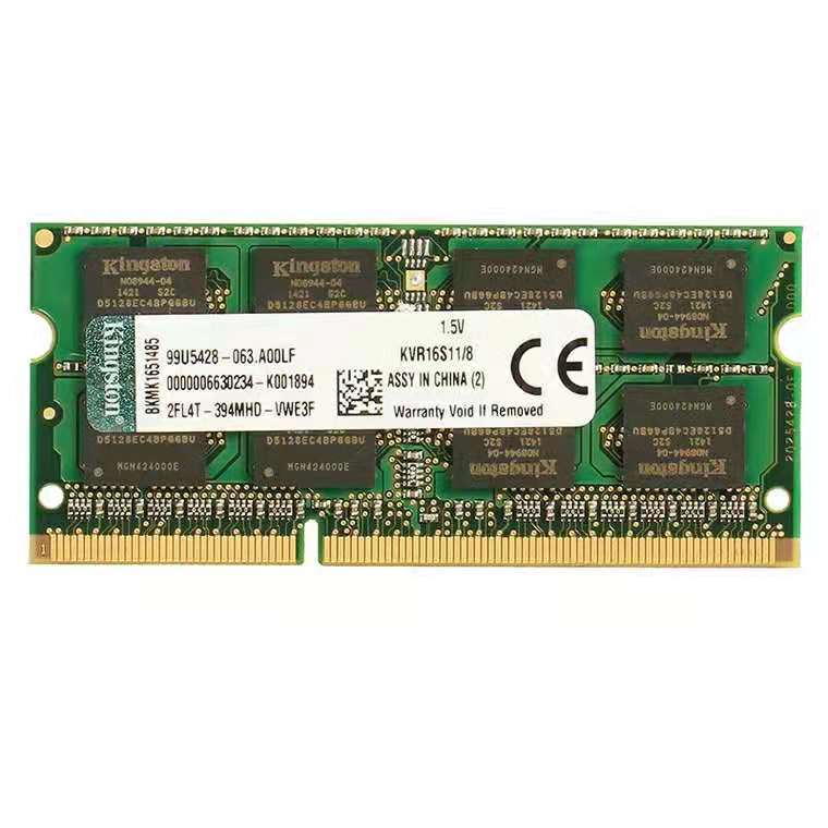 Memory RAM packing box Transmission