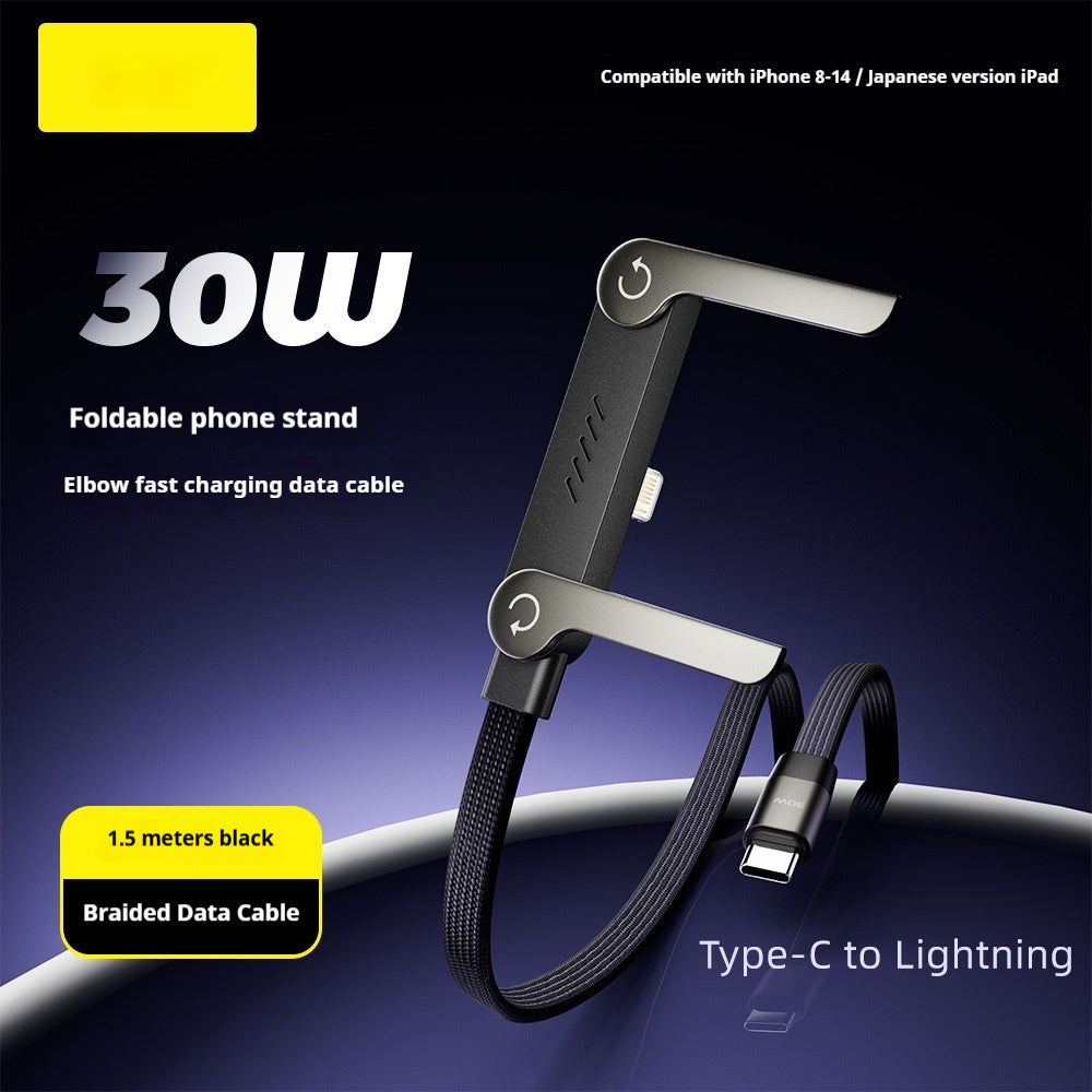 Fast Charging Foldable Bracket Data Cable 2-in-1 Data Wire